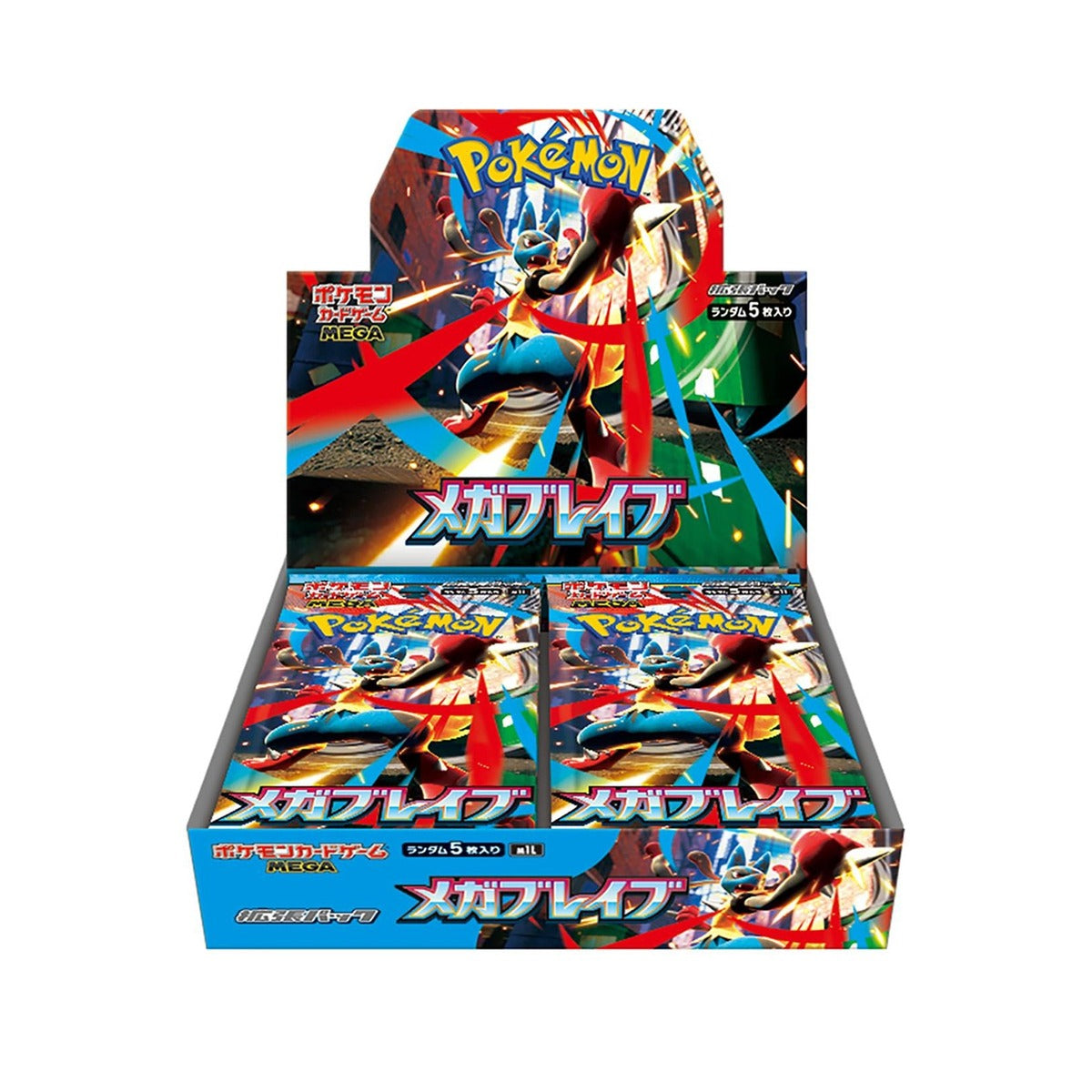 M1L — Mega Brave