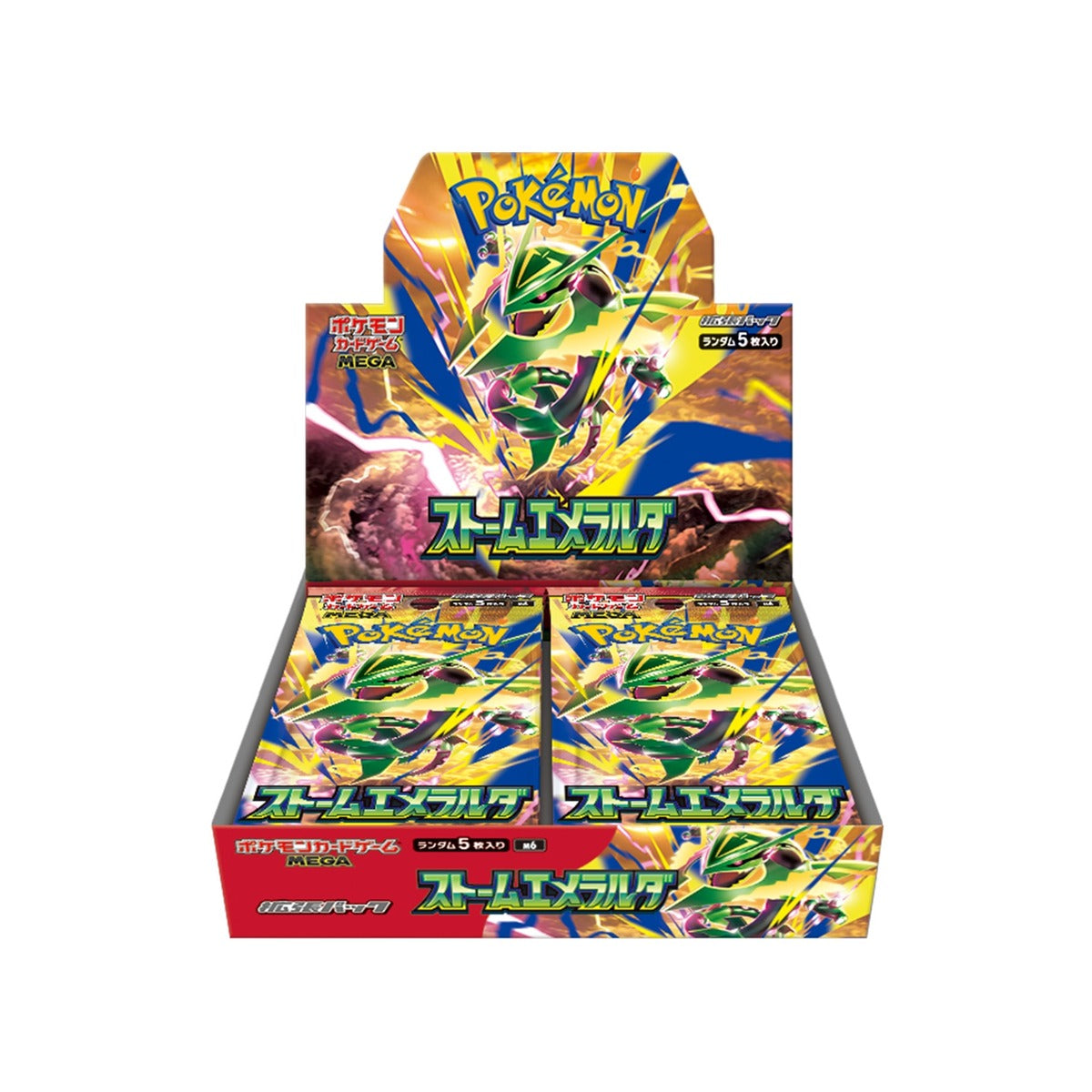 Pokémon M6 — Storm Emeralda Display