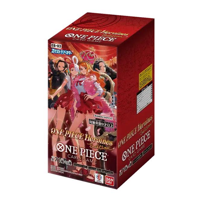 EB03 — Heroines Edition
