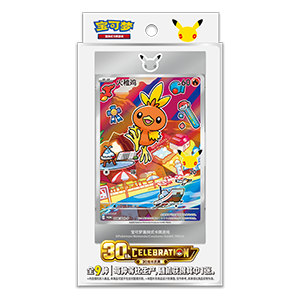 30th Anniversary Illustration Set — Vol.3