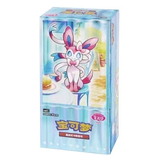 Gem Pack 2