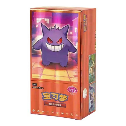 Gem Pack 3