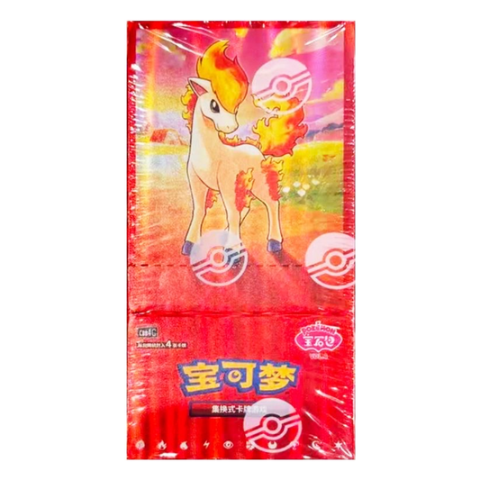 Gem Pack 4