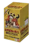 OPC-17 — The World's Strongest Warriors