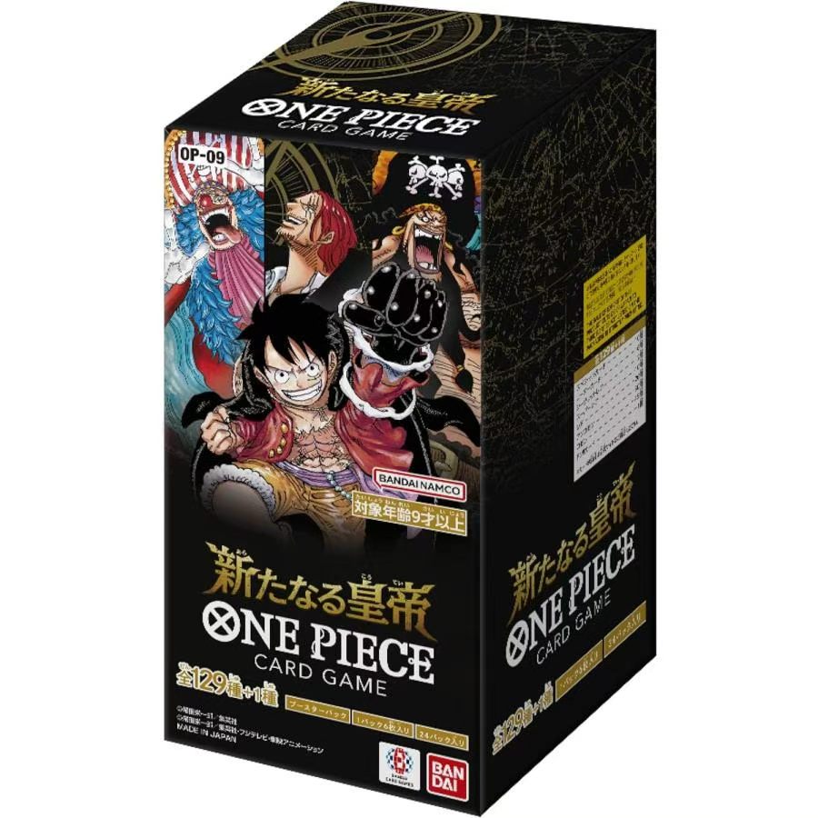 OP-09 — Emperors in the New World
