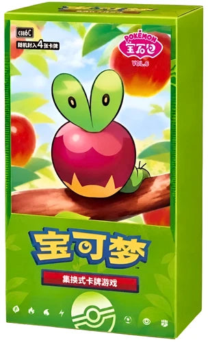 Gem Pack 6